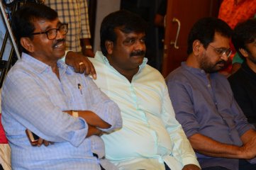 Rajdoot Movie Teaser Launch Event